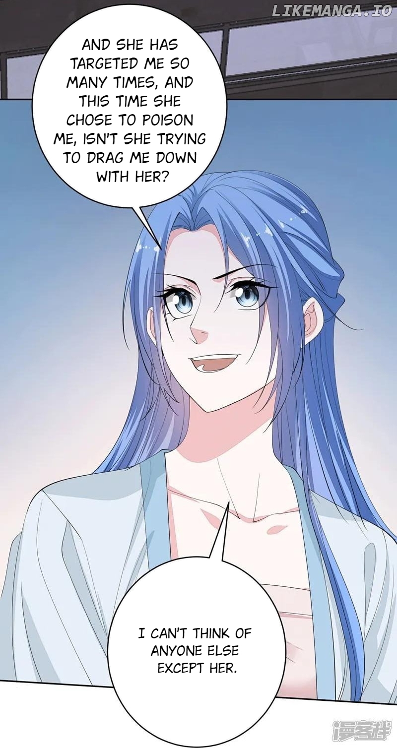 Poisonous Doctor: First Wife’s Daughter Chapter 395 - page 27